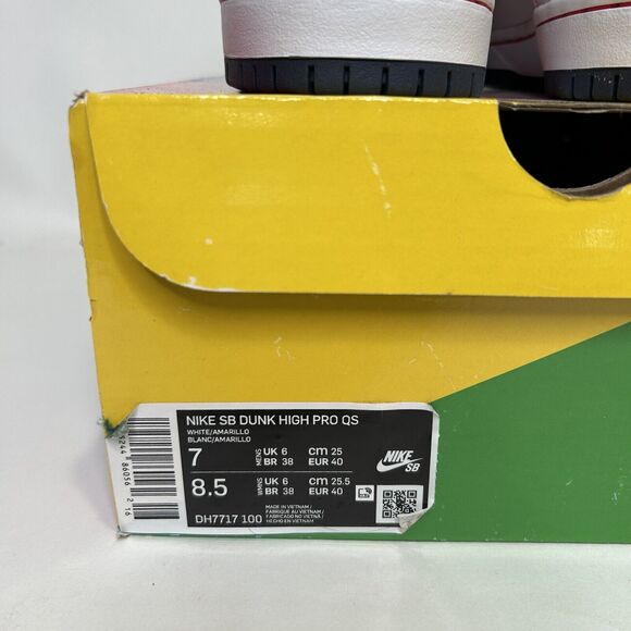 Nike SB Dunk High Pro QS “RX-0 Unicorn Gundam” 2024 main image 5